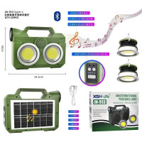 BL-JN-912 — мобільна аудіолампа з LED і Bluetooth